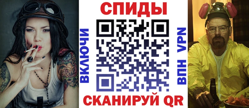 Amphetamine Premium Короча