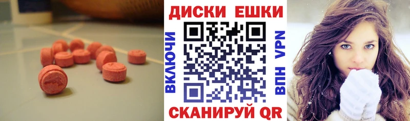 Экстази бентли Короча