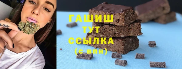 MDMA Бугульма