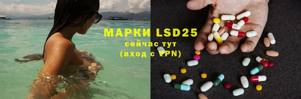 наркотики Богородицк