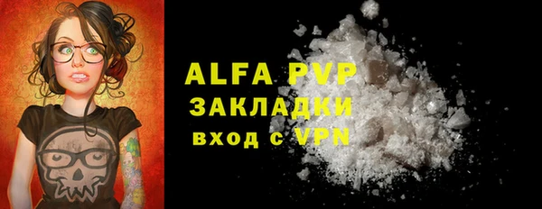 MDMA Бугульма