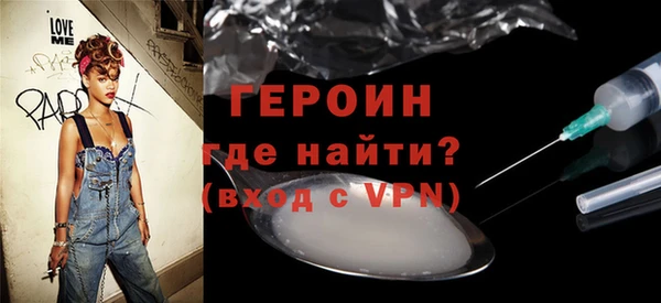 MDMA Бугульма
