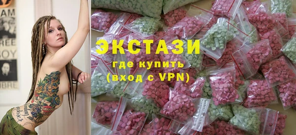apvp Сосновый Бор