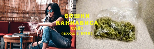MDMA Бугульма