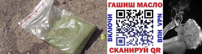 ТГК вейп с тгк omg как зайти Короча