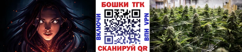 hydra ONION  где можно купить   Короча  Каннабис Amnesia 